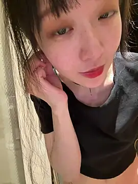 Etherealcat33 online show from May 21, 4:37 pm
