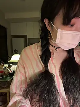 Snapshot of Etherealcat33 chatting on December 15, 4:24 pm Etherealcat33 online show from December 15, 4:24 pm