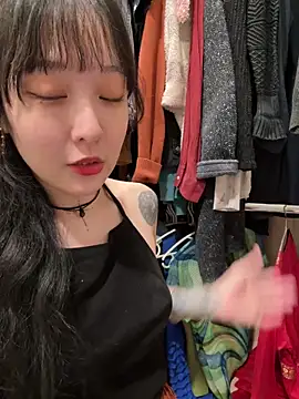 Etherealcat33 online show from April 4, 3:29 pm