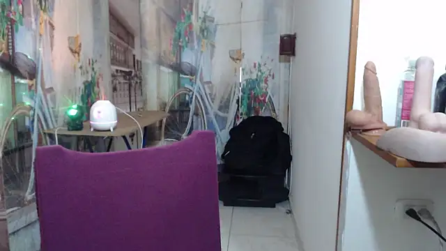 greeneyes nurse online show from January 31, 7:12 pm