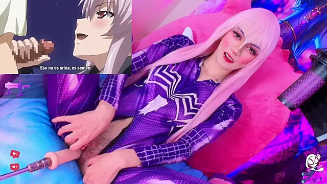 REM-- online show from January 14, 2:20 pm