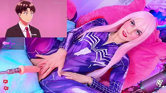 REM-- online show from November 24, 3:12 pm