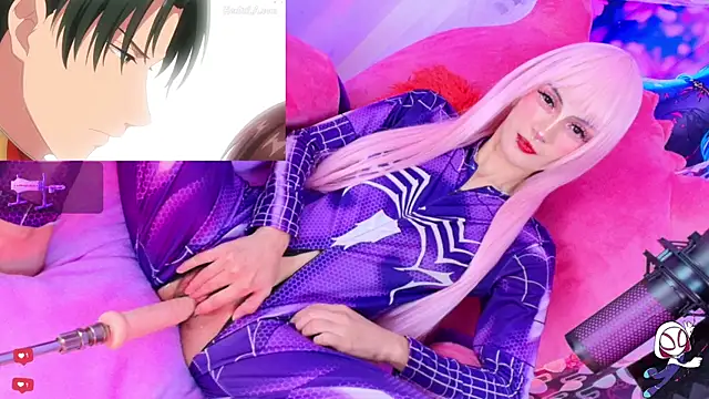 REM-- online show from November 10, 1:38 pm