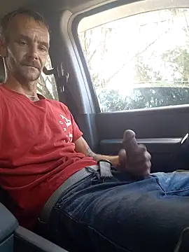 Hungwell1515 online show from December 21, 6:09 pm