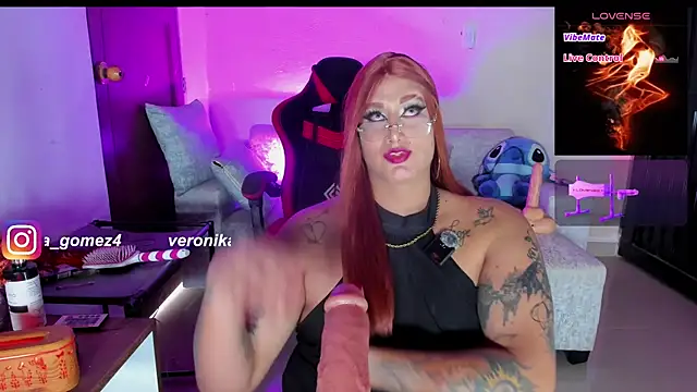 Sweetveronik 44 online show from July 2, 7:09 pm
