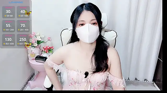 phuongnhi  online show from April 7, 11:23 am