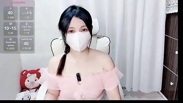 phuongnhi  online show from March 26, 1:42 pm