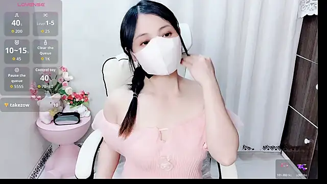 phuongnhi  online show from April 2, 1:46 am