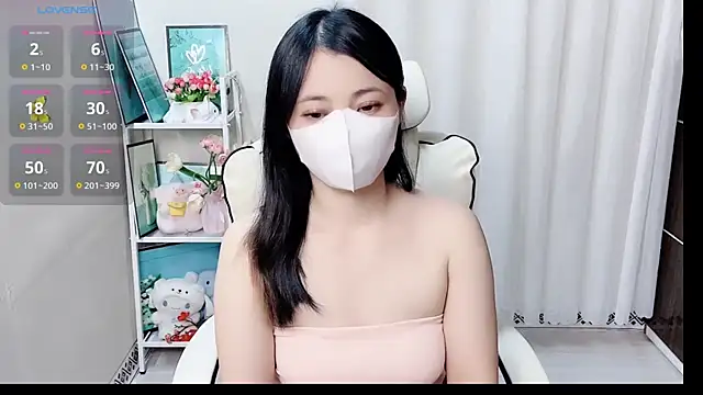 phuongnhi  online show from May 25, 4:56 am