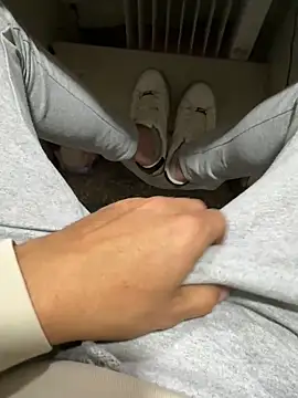 Ersin meral online show from October 25, 2:39 pm