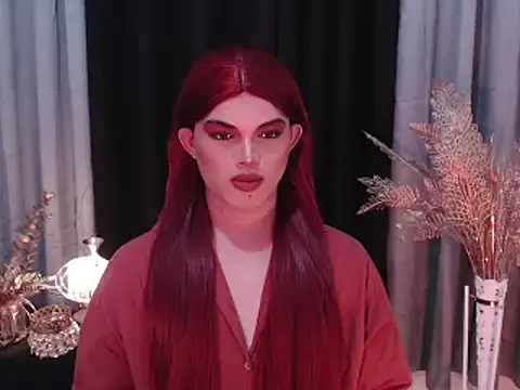 ShaneX01 online show from December 17, 7:02 am