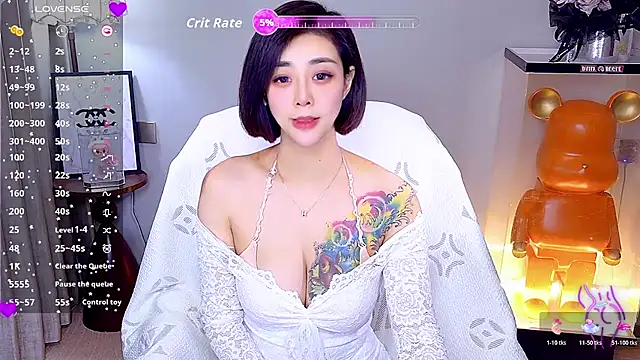 yue yue online show from July 26, 6:53 am