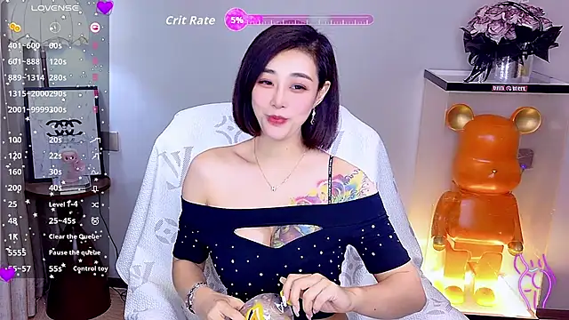 yue yue online show from July 22, 6:48 am