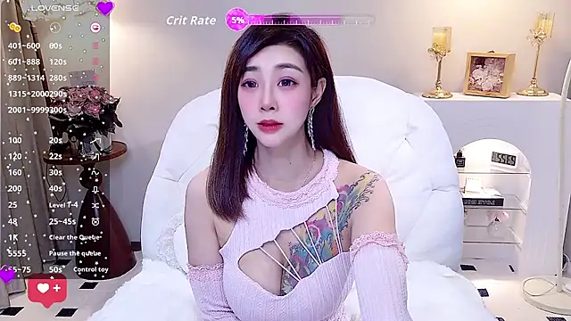 yue yue online show from March 14, 3:29 pm