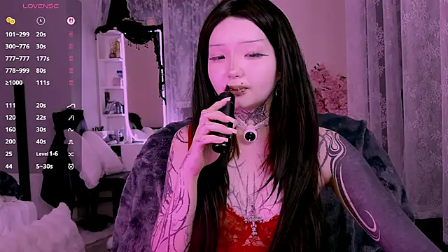 Lein Bone online show from April 16, 2:23 am