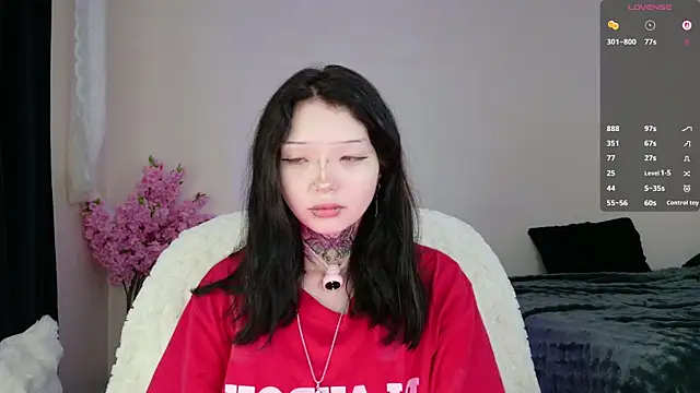 Snapshot of Lein_Bone chatting on June 29, 12:39 am Lein Bone online show from June 29, 12:39 am