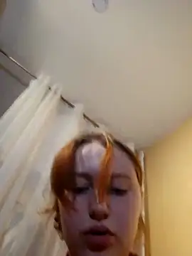 Snapshot of Yame06 chatting on November 11, 5:30 pm Yame06 online show from November 11, 5:30 pm