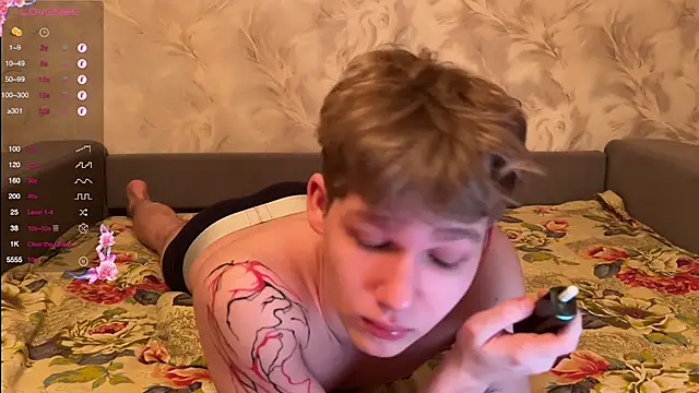 walter cute online show from January 11, 3:30 pm