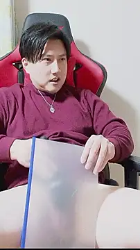 Snapshot of oyu_kun chatting on February 1, 2:59 pm oyu kun online show from February 1, 2:59 pm