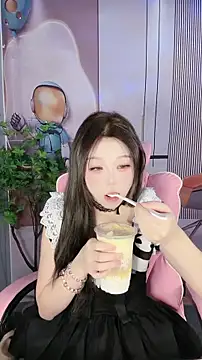 CAICAI BABY online show from November 15, 5:44 am