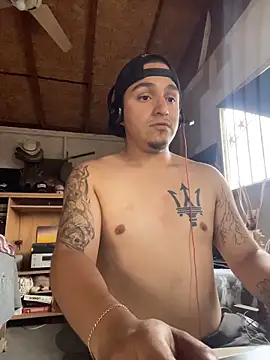 Snapshot of Shankortiz chatting on February 6, 12:17 am Shankortiz online show from February 6, 12:17 am