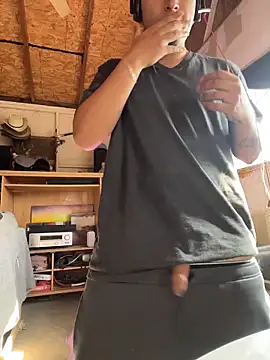 Snapshot of Shankortiz chatting on February 13, 6:52 pm Shankortiz online show from February 13, 6:52 pm