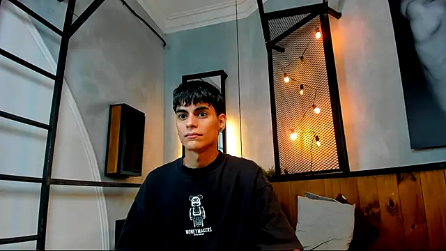 Snapshot of Dani_mc1 chatting on December 3, 11:31 am Dani mc1 online show from December 3, 11:31 am