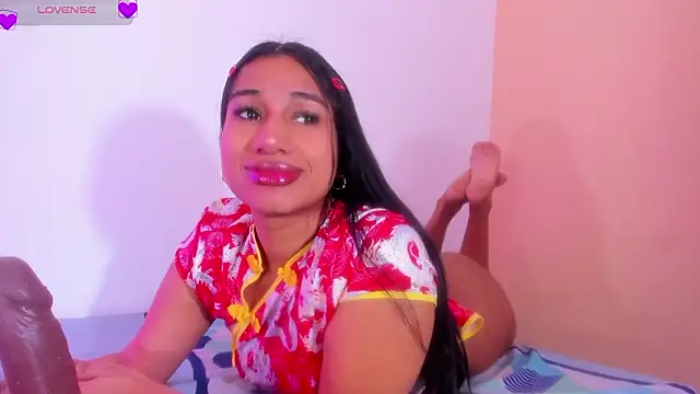 EMILYY WALKER online show from February 14, 12:38 pm