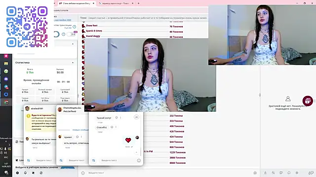 Snapshot of Pizda-Drozda chatting on September 13, 9:59 pm Pizda-Drozda online show from September 13, 9:59 pm
