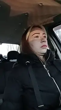 Reina Cummings online show from December 15, 5:57 am