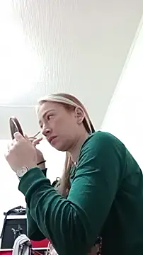 Reina Cummings online show from December 23, 5:18 am