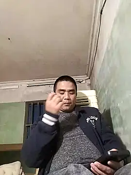 Snapshot of HoangNam20x chatting on November 4, 2:10 pm HoangNam20x online show from November 4, 2:10 pm