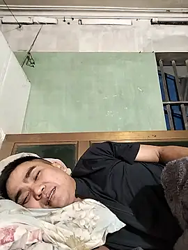 Snapshot of HoangNam20x chatting on November 29, 1:55 pm HoangNam20x online show from November 29, 1:55 pm