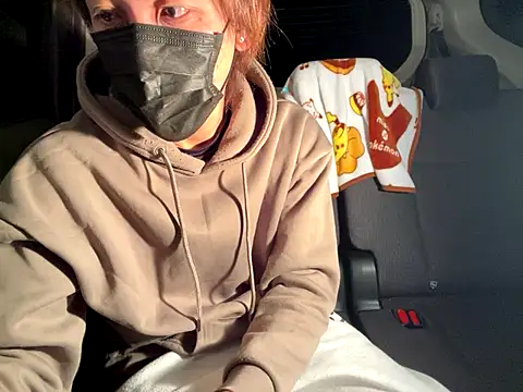 CAMEL1913 online show from December 5, 5:44 pm