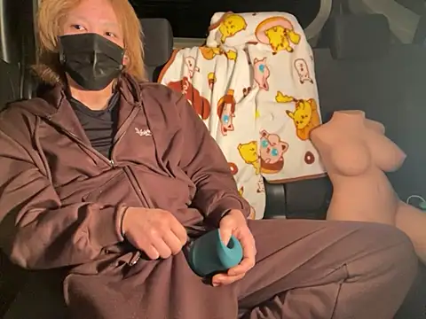 CAMEL1913 online show from February 14, 5:13 pm