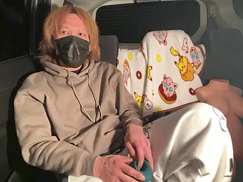 CAMEL1913 online show from February 6, 5:20 pm