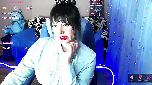 Snapshot of MilaRay chatting on December 17, 3:27 pm MilaRay online show from December 17, 3:27 pm