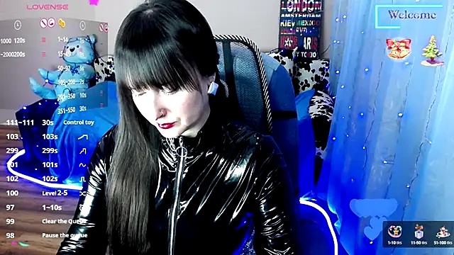 Snapshot of MilaRay chatting on December 27, 10:55 am MilaRay online show from December 27, 10:55 am