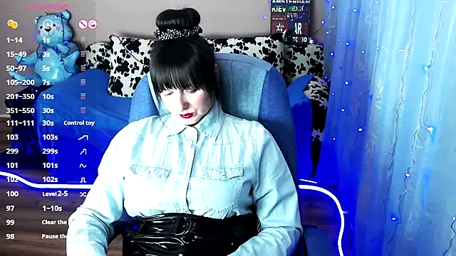 Snapshot of MilaRay chatting on December 17, 12:22 pm MilaRay online show from December 17, 12:22 pm