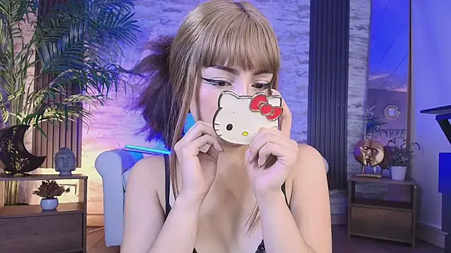 Snapshot of sakuramoss chatting on February 6, 11:39 am sakuramoss online show from February 6, 11:39 am