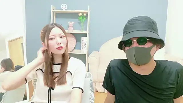 Reto-sama online show from September 15, 4:07 pm