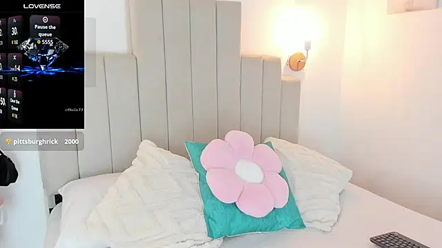 Snapshot of DafneVega chatting on September 25, 2:12 pm DafneVega online show from September 25, 2:12 pm