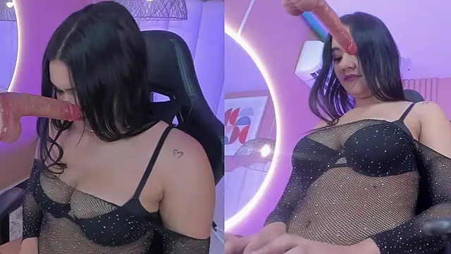 noa moon online show from November 6, 7:29 pm