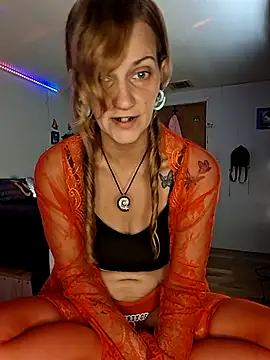 Snapshot of PeachyAriel chatting on July 14, 7:31 pm PeachyAriel online show from July 14, 7:31 pm