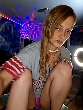 Snapshot of PeachyAriel chatting on June 4, 4:00 pm PeachyAriel online show from June 4, 4:00 pm