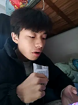 Snapshot of junjun1189 chatting on November 20, 6:36 am junjun1189 online show from November 20, 6:36 am