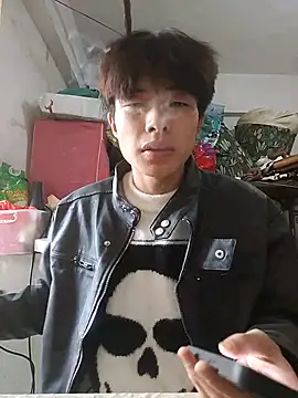 Snapshot of junjun1189 chatting on November 15, 3:43 am junjun1189 online show from November 15, 3:43 am