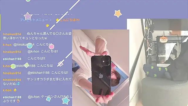 Snapshot of marumaru_00 chatting on September 16, 5:08 am marumaru 00 online show from September 16, 5:08 am