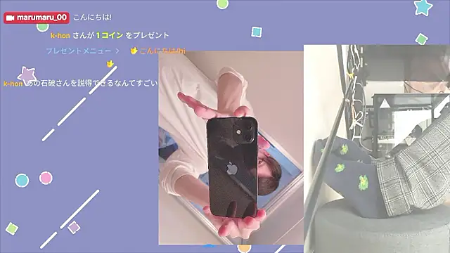 Snapshot of marumaru_00 chatting on September 28, 4:08 am marumaru 00 online show from September 28, 4:08 am