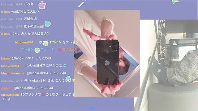 Snapshot of marumaru_00 chatting on October 1, 5:01 am marumaru 00 online show from October 1, 5:01 am